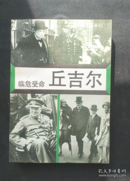  少帅临危受命首战惊险取三分  
